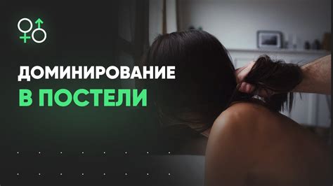 хентай доминирование|Хентай в жанре Женское доминирование.